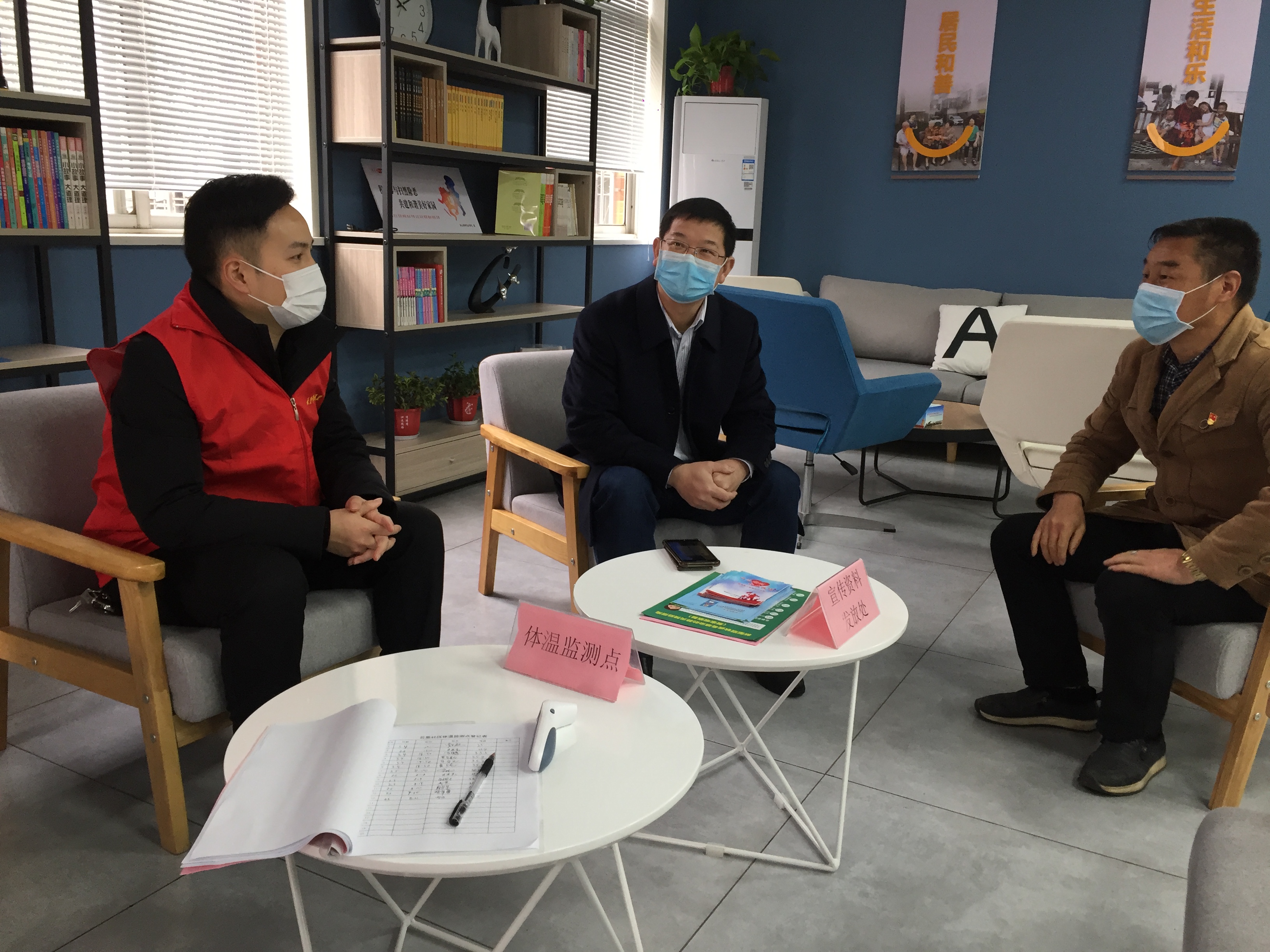 天元区教育局局长看望慰问一线防疫工作人员