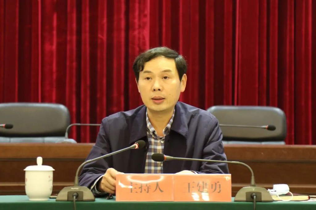 区委理论学习中心组举行2020年第1次集体学习