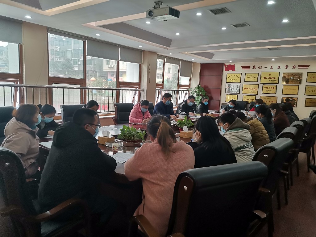 金山街道召开劳动力求职人员信息采集培训会