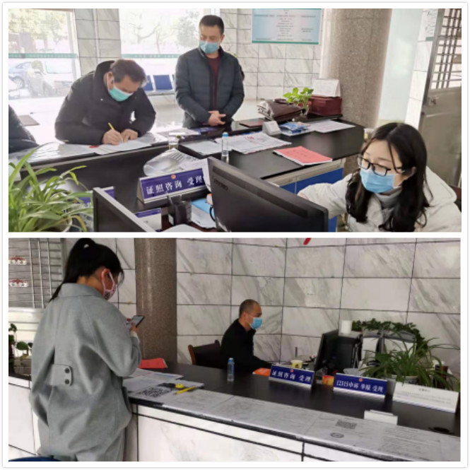 抗疫复产齐出击  双线作战保安全攸县市场监管局多举措助推市场主体复工复产