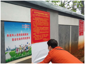 【联星街道】疫情阻击战（17）：坚持三 个 " 不放松 " 严防境外疫情输入