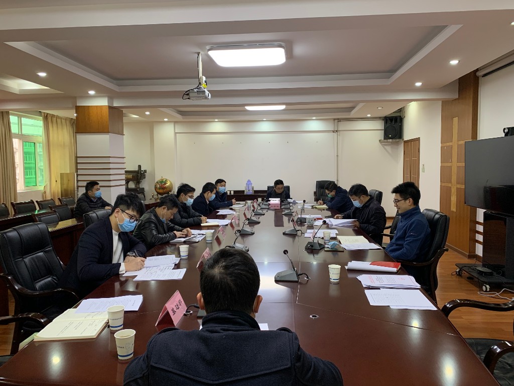 市发改委召开 《长株潭城市群一体化发展行动计划（201-2020）》重点任务推进工作座谈会