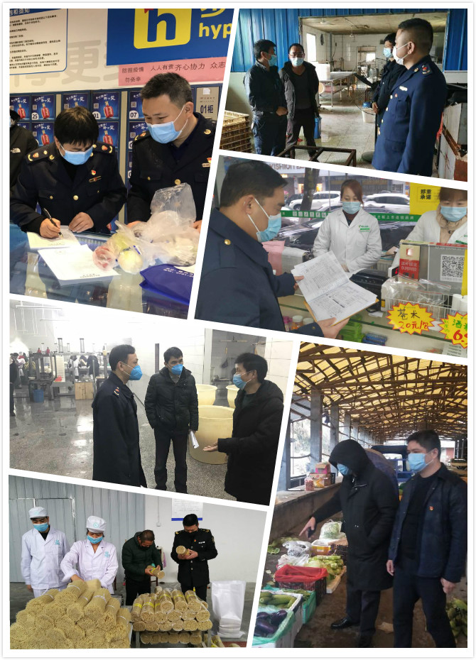 抗疫复产齐出击  双线作战保安全攸县市场监管局多举措助推市场主体复工复产