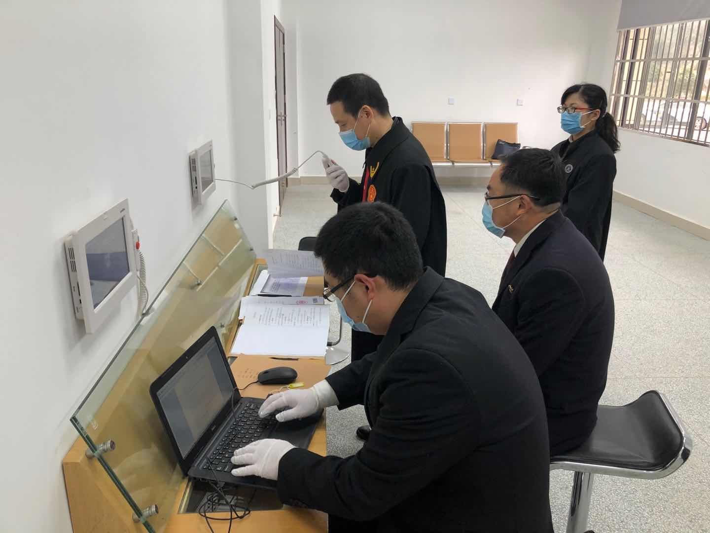 疫情期间，荷塘区法律援助 不"打烊"