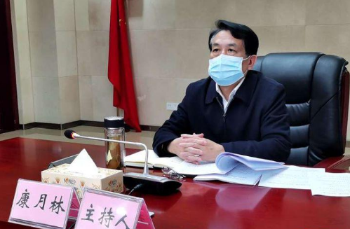 攸县召开县委审计委员会第二次会议