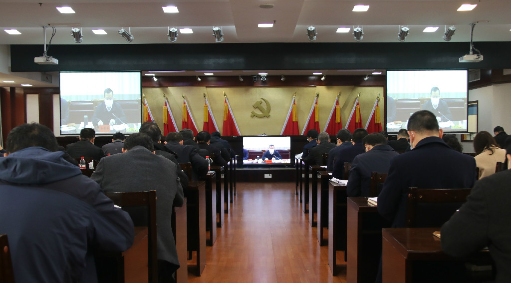 全市组织部长会议暨机构编制老干部工作会议分会场在荷塘区举行