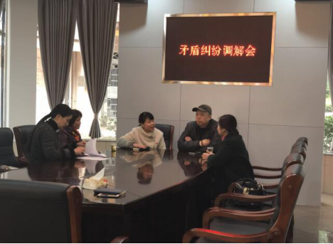 天元区司法局汤自然同志喜获司法部表彰