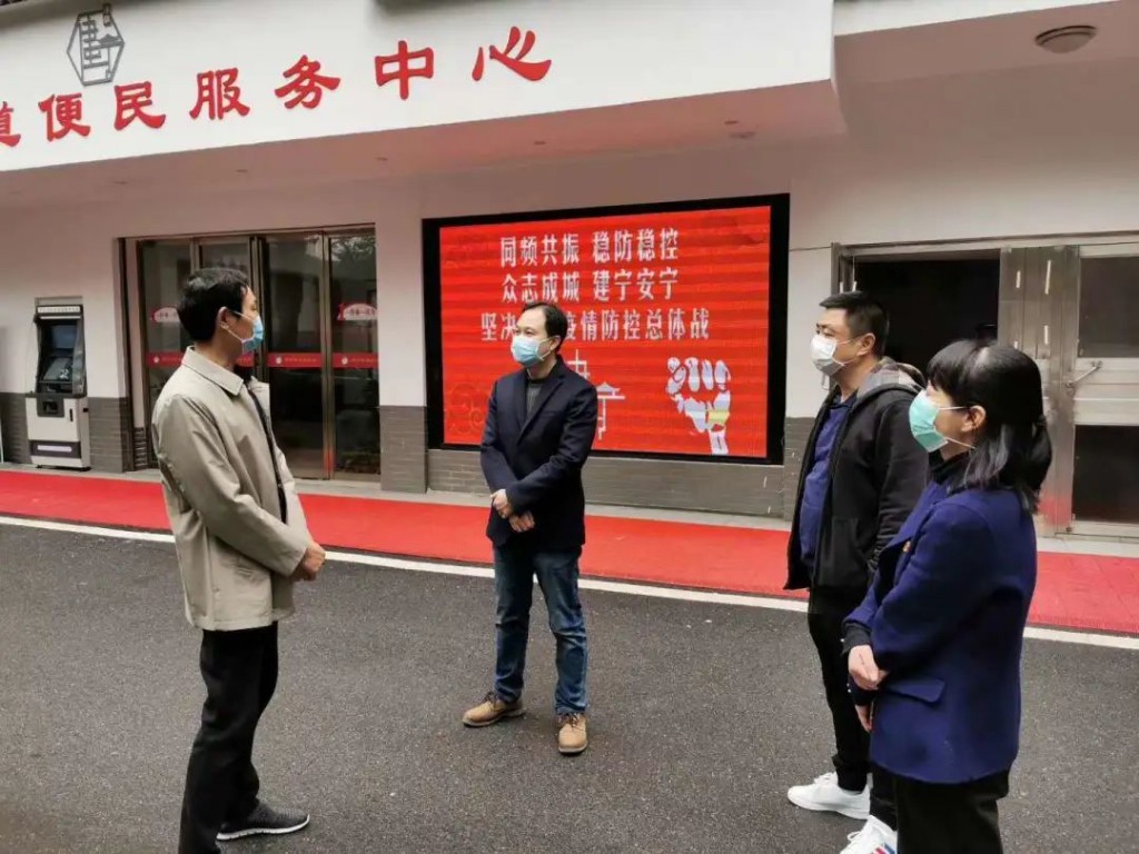 区委书记王建勇：统筹疫情防控和经济社会发展两手抓、两不误