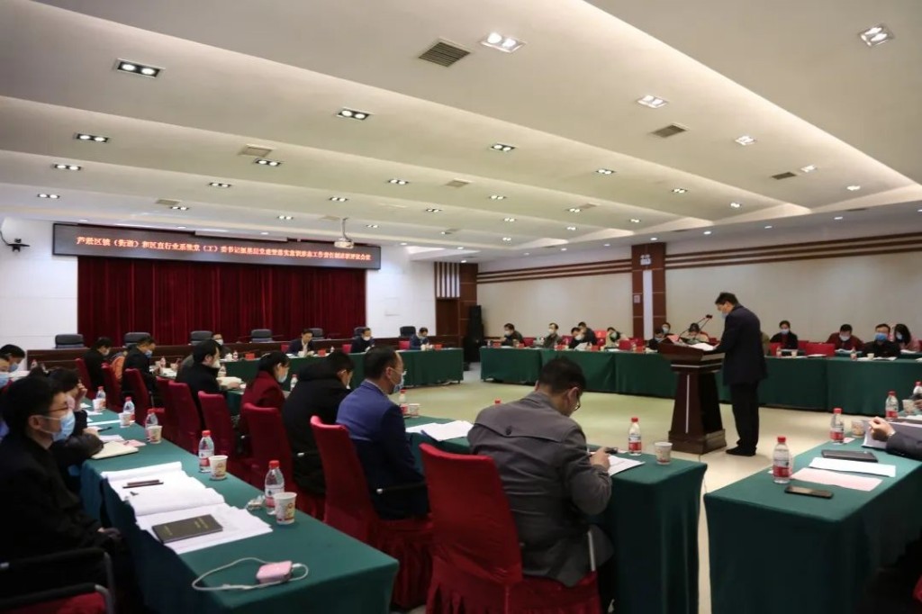 芦淞区召开2019年度镇（街道）和区直行业系统党（工）委书记抓基层党建暨落实意识形态工作责任制述职评议会议