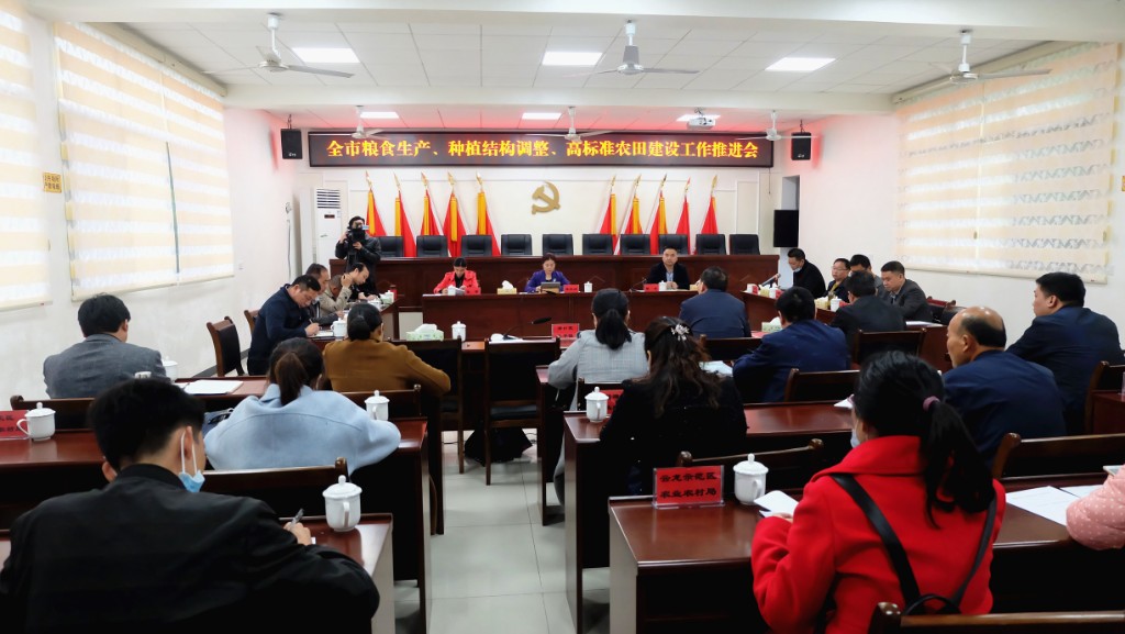 株洲：看现场提要求 全力抓好粮食生产