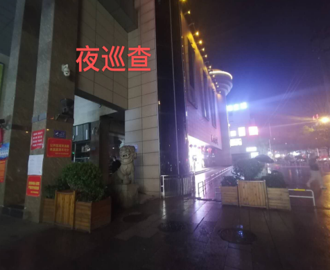 打好抗疫阻击战    答好复工复市题