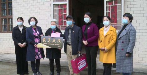 省妇联副主席卢妹香来攸调研基层妇联工作