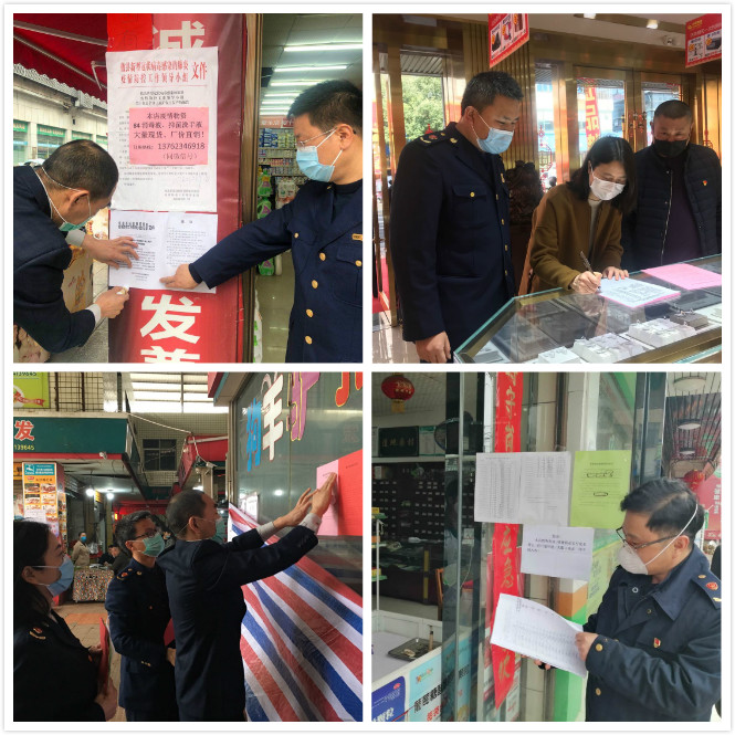 抗疫复产齐出击  双线作战保安全攸县市场监管局多举措助推市场主体复工复产