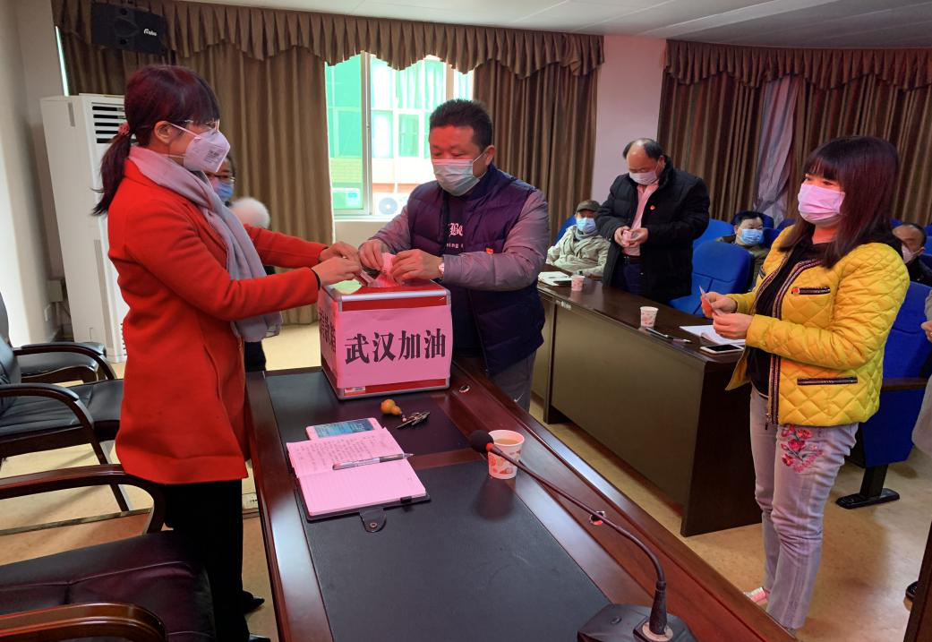 众志成城齐心抗疫，教育系统党员踊跃捐款