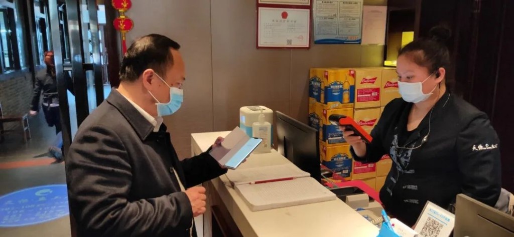 芦淞区政企同心共商产业推进,为餐饮行业“打call”