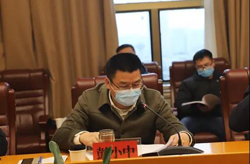 株洲市生态环境保护委员会2020年度第一次会议