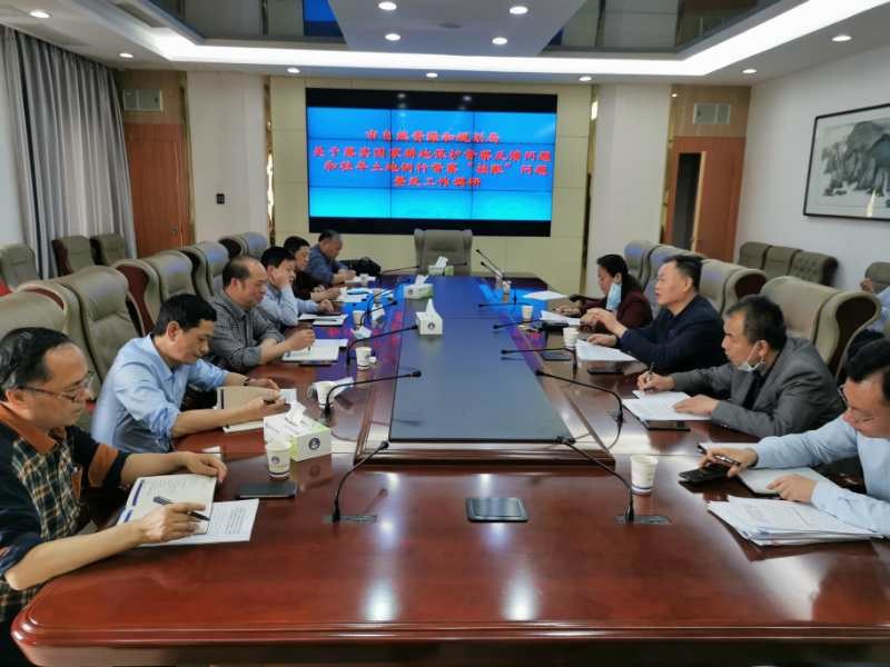 全方位调研督导  尽全力推进农村宅基地 房地一体确权登记