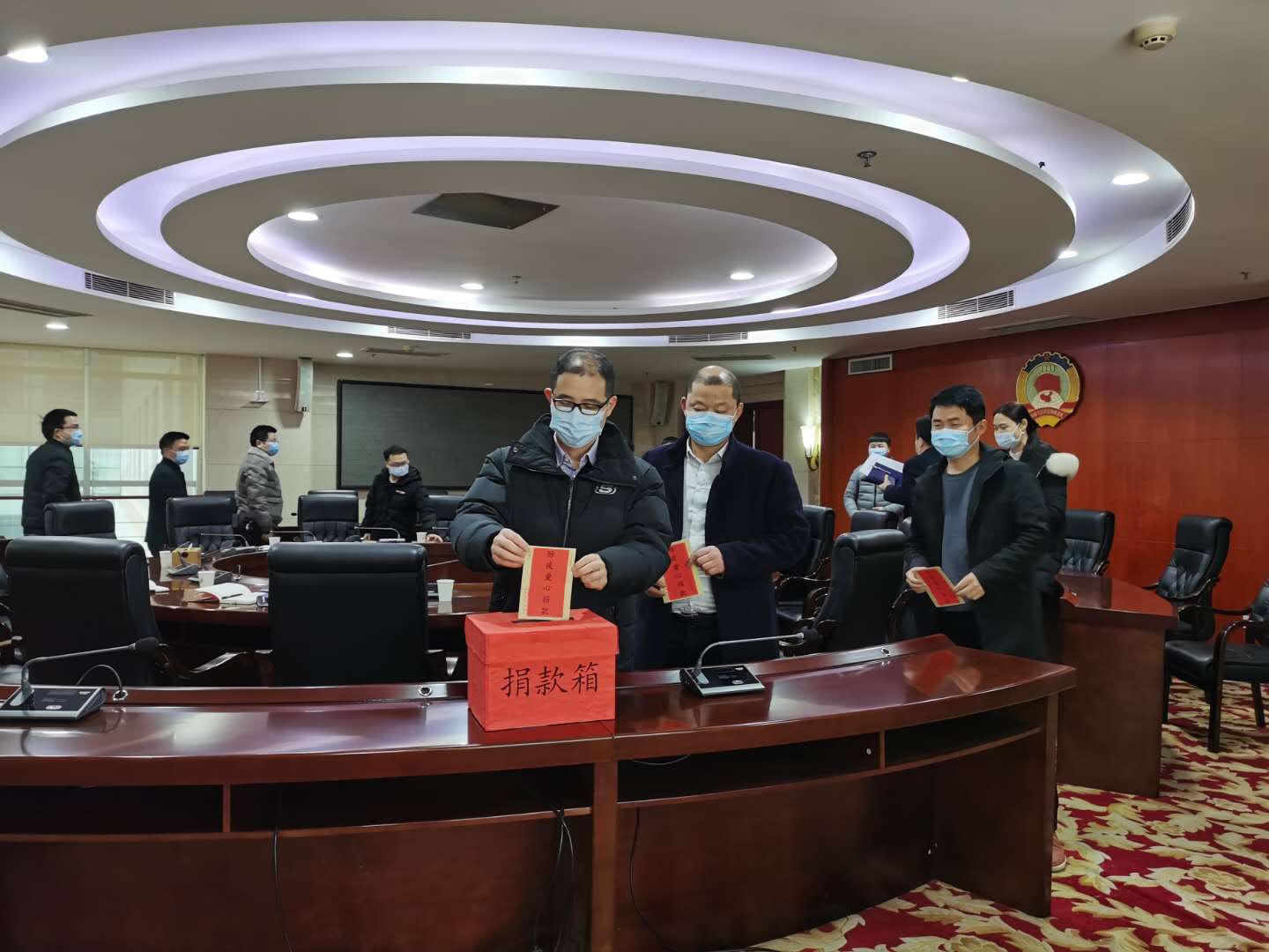 天元区应急管理局党支部抗疫捐款3500元