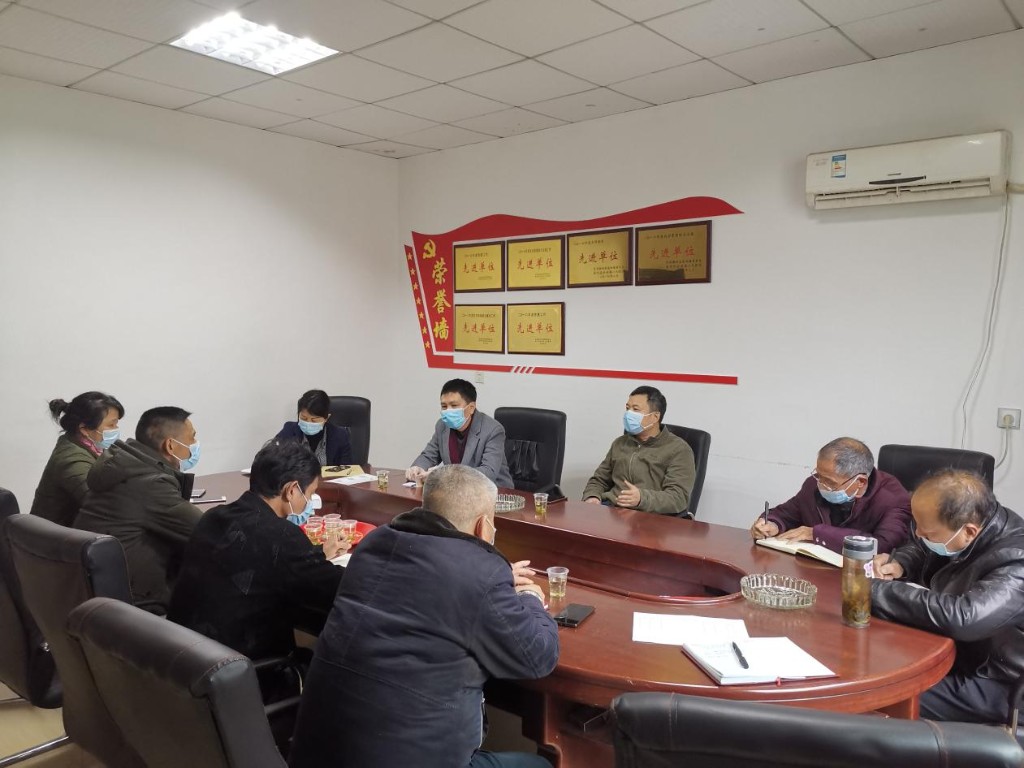 我局召开八斗村脱贫攻坚—产业扶贫工作座谈会