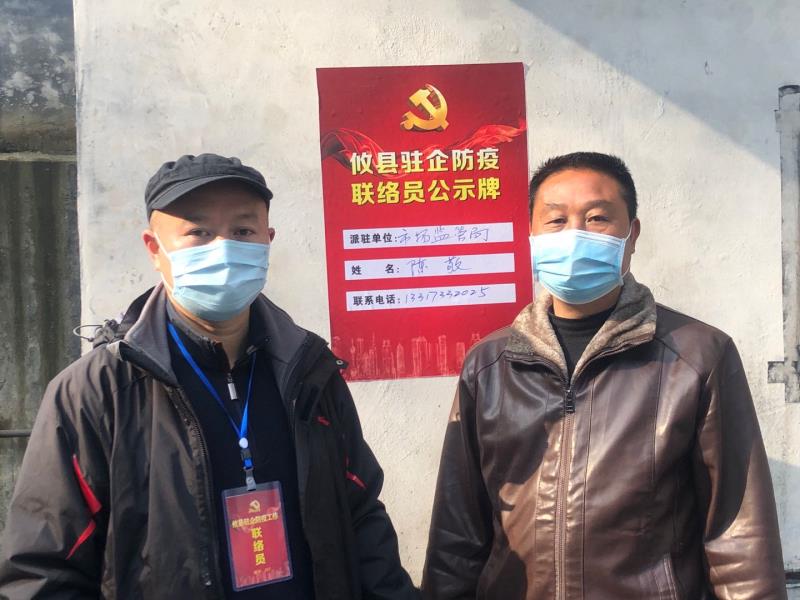 抗疫复产齐出击  双线作战保安全攸县市场监管局多举措助推市场主体复工复产
