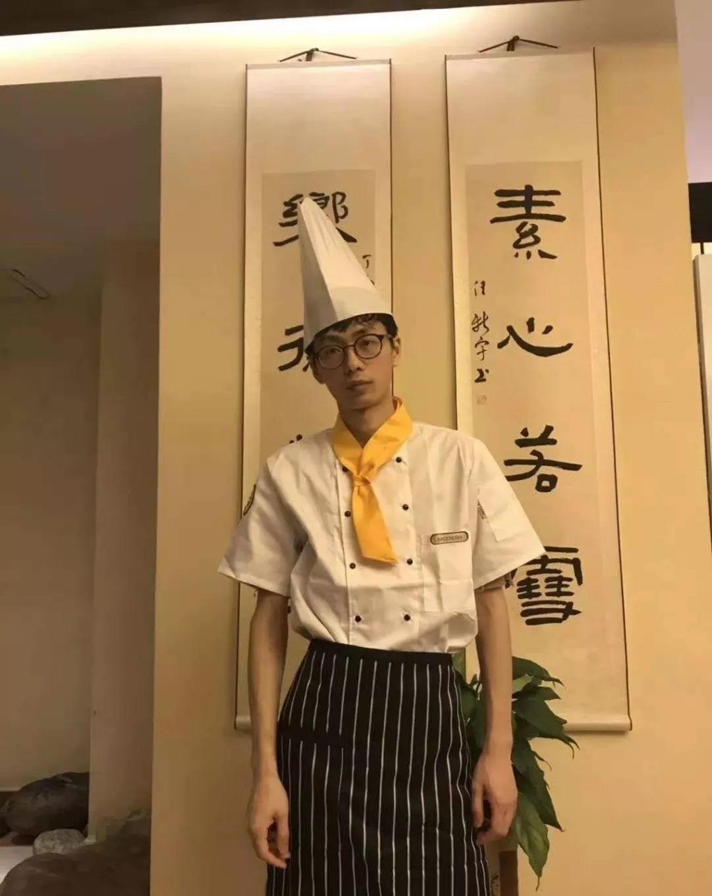 天元区图书馆线上公开课--水果千层披萨烘焙出自己想要的美好