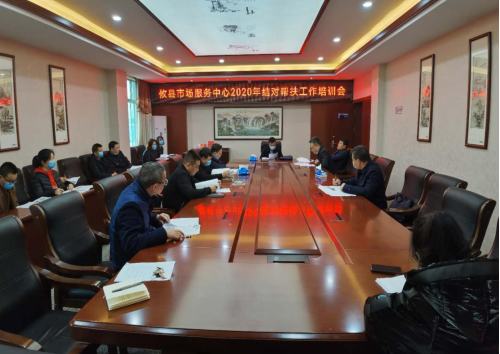 目标不变、靶心不散，攸县市场服务中心赴联星街道上云桥村开展结对帮扶