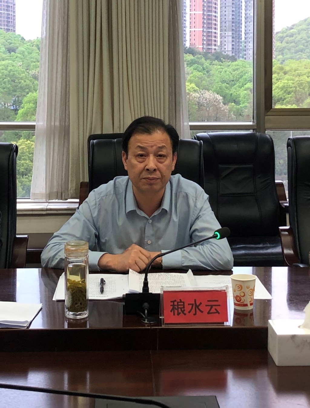 芦淞区召开一季度经济形势分析会