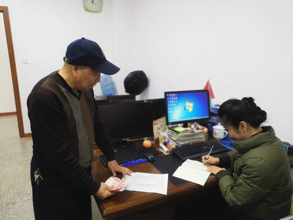 市人社局广大党员踊跃捐款 支持新冠肺炎疫情防控工作