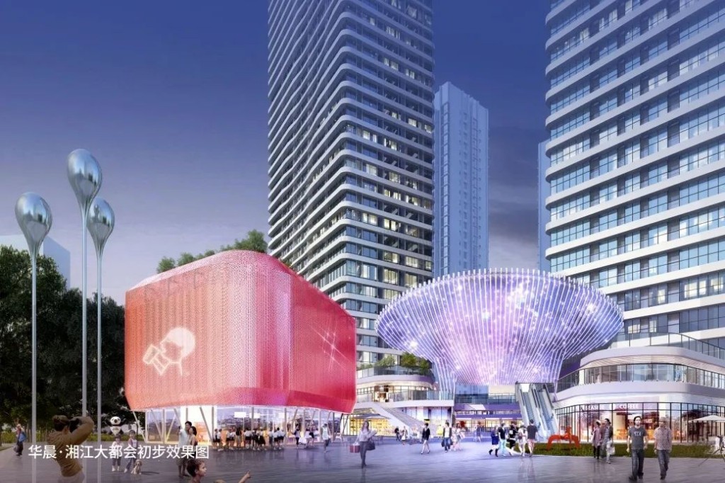 株洲中心商务区将添一新地标建筑——华晨•湘江大都会项目开工