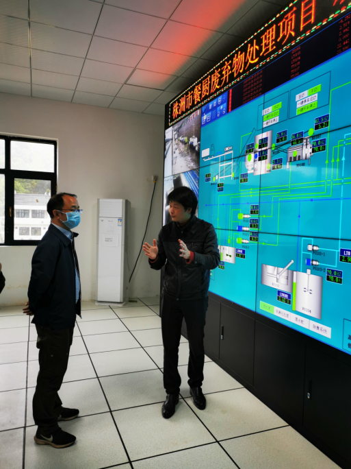 市发改委副主任张勇同志赴荷塘区调研市政污泥、餐厨垃圾处理项目