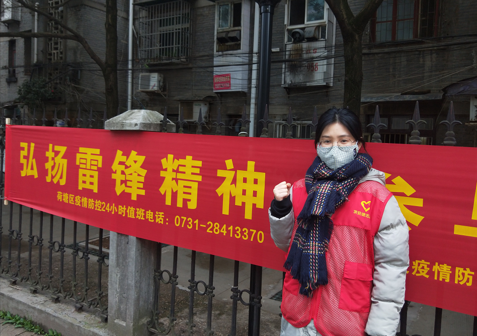 茨菇塘街道:大学生志愿者让青春在疫情一线洗礼