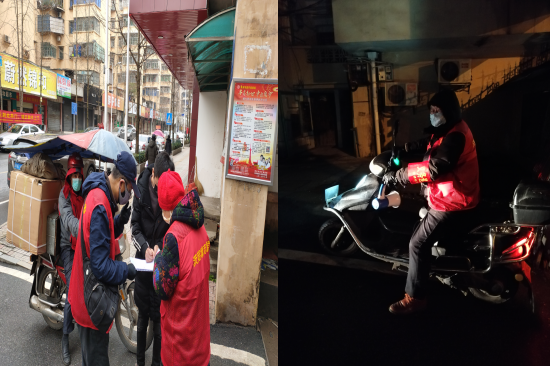 茨菇塘街道:居民自治架起干群的抗疫连心桥