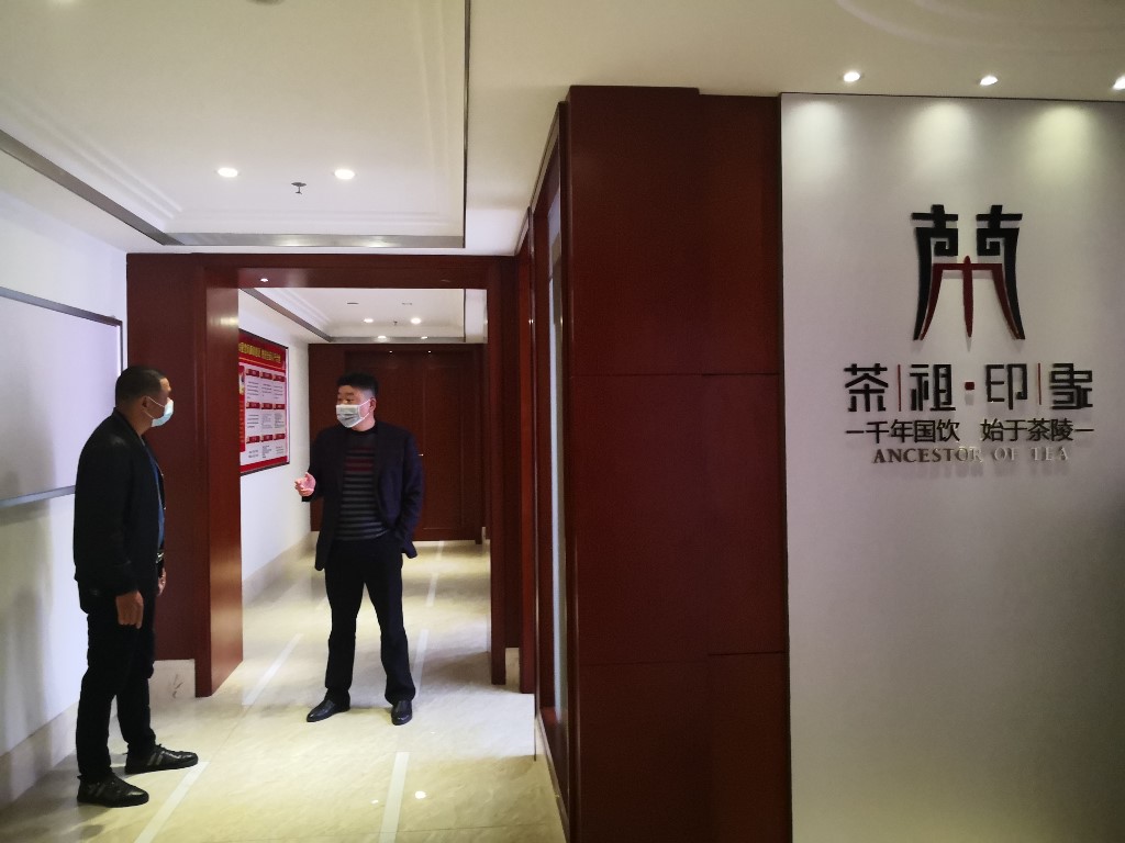 防疫联络员为企业复工复产“保驾护航”