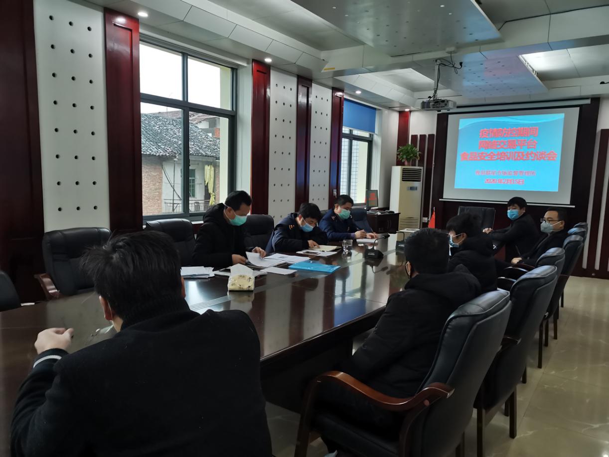 抗疫复产齐出击  双线作战保安全攸县市场监管局多举措助推市场主体复工复产