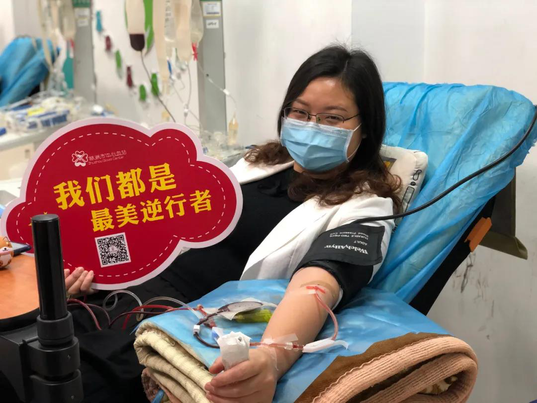 茨菇塘街道：志愿献血”义”起来  我是党员我先行