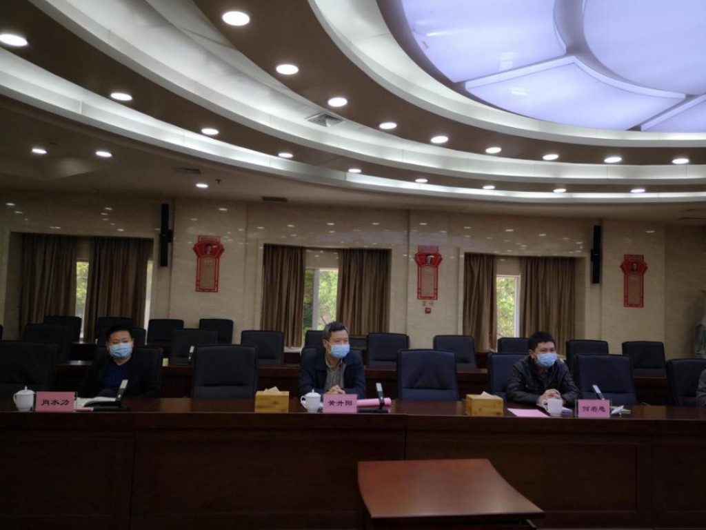 我局召开部分青年干部座谈会