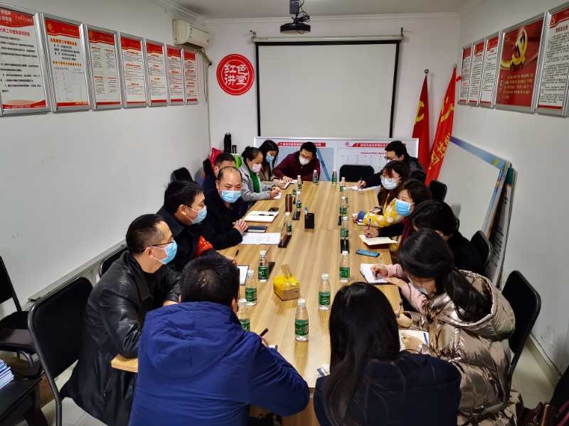 不动产登记进社区，“零距离”服务助力社区建设