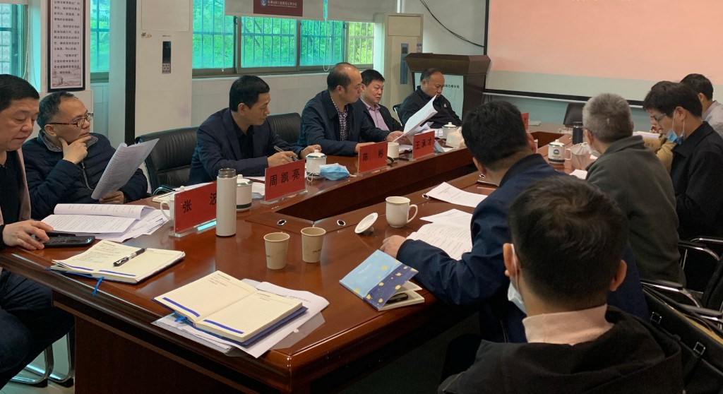 全方位调研督导  尽全力推进农村宅基地 房地一体确权登记