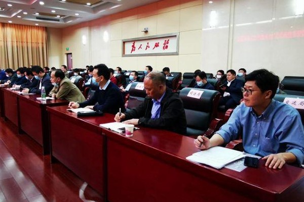 全县统筹推进疫情防控和经济社会发展工作调度会召开