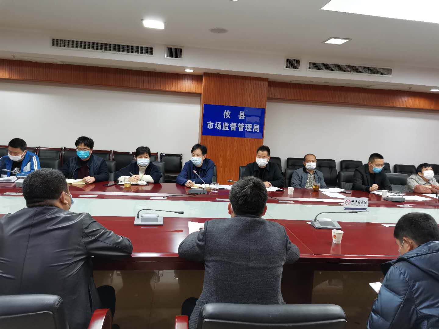 咬定目标不放松   加油"充电"再出发 攸县市场监管局召开结对帮扶工作培训会