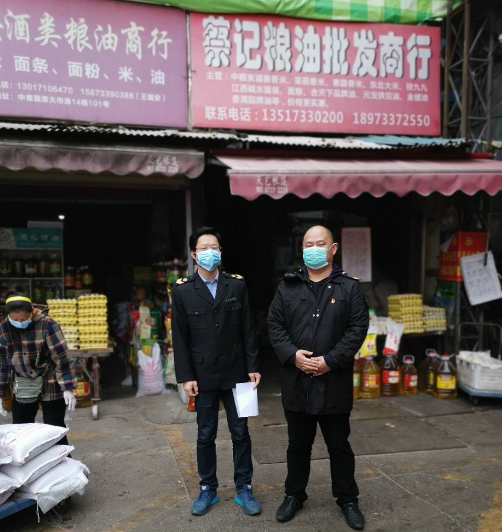 区市场监督管理局定点值守，守护百姓的“菜篮子”