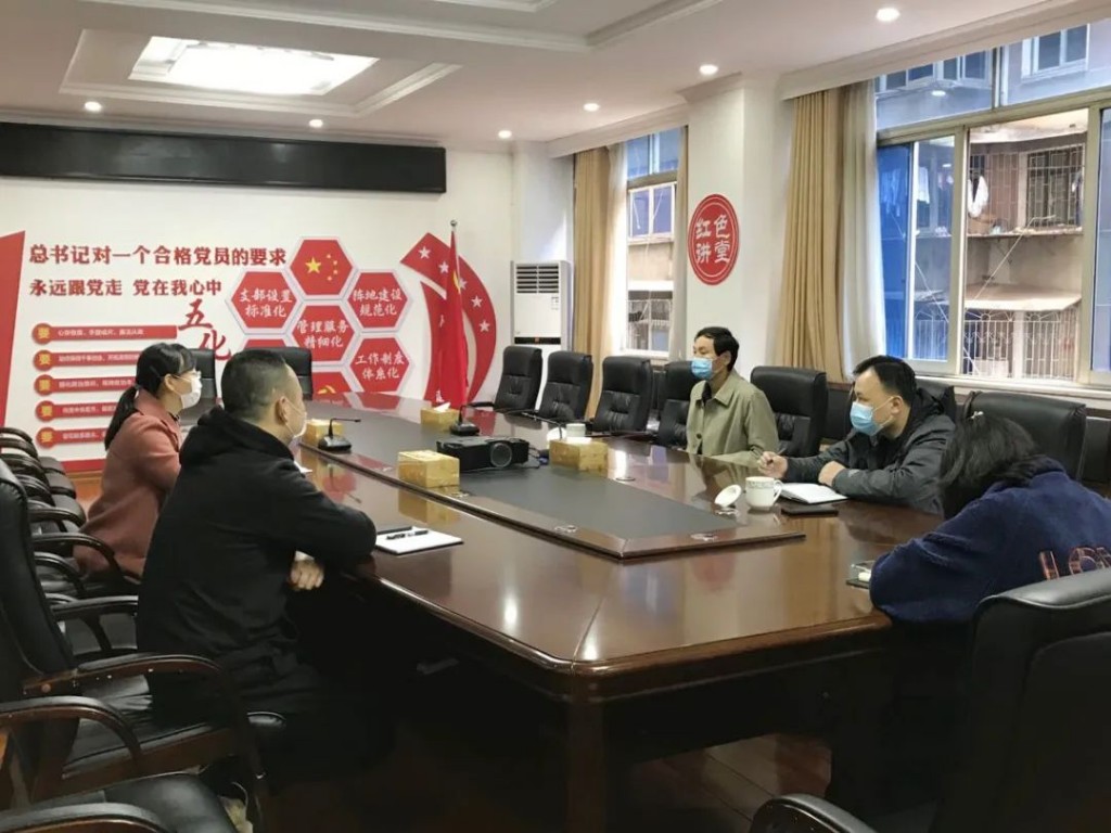 区委书记王建勇：统筹疫情防控和经济社会发展两手抓、两不误
