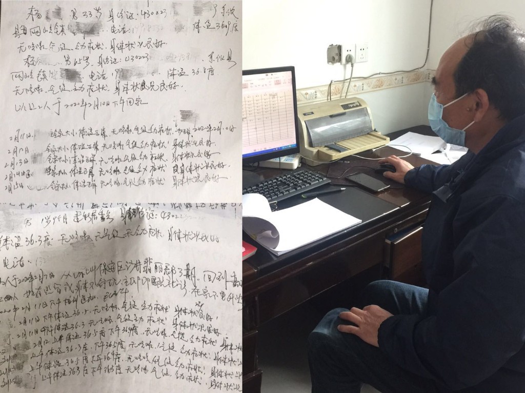 鸾山镇：抗击疫情，村医用实际行动诠释“医者仁心”