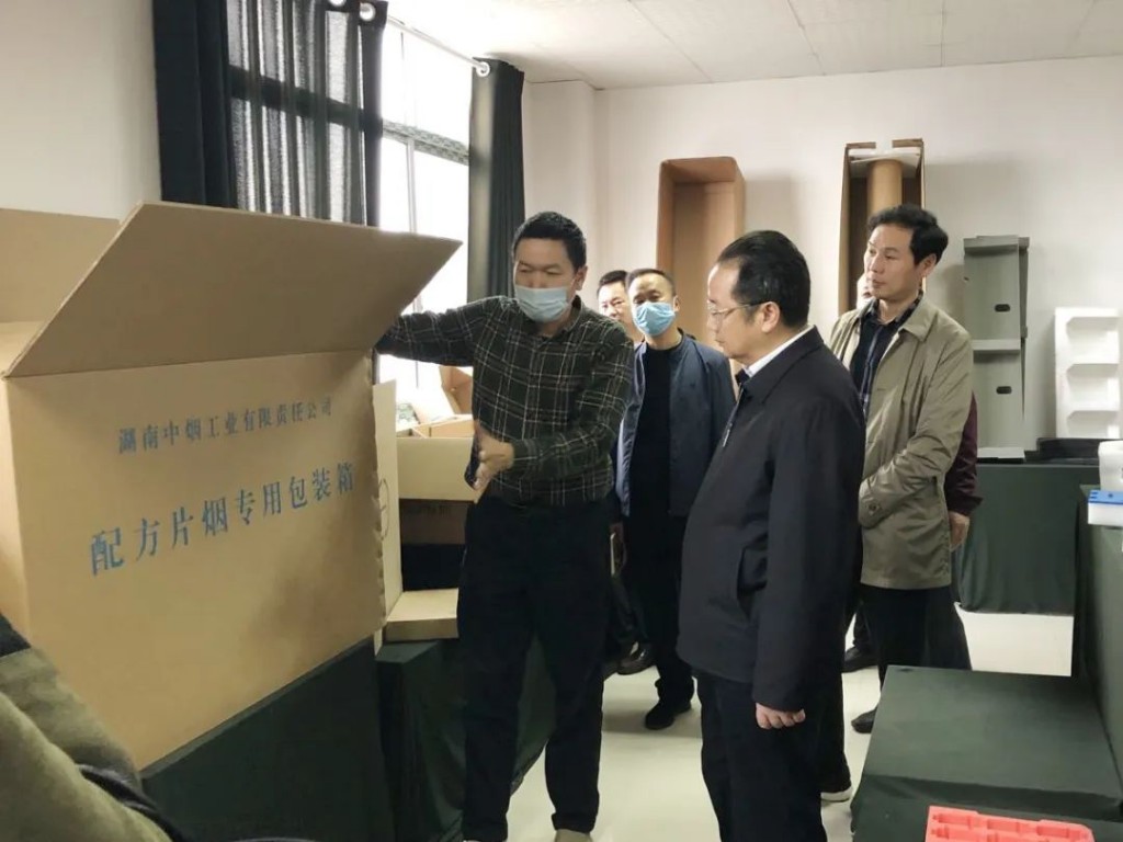 市委常委、宣传部长聂方红调研包装产业链