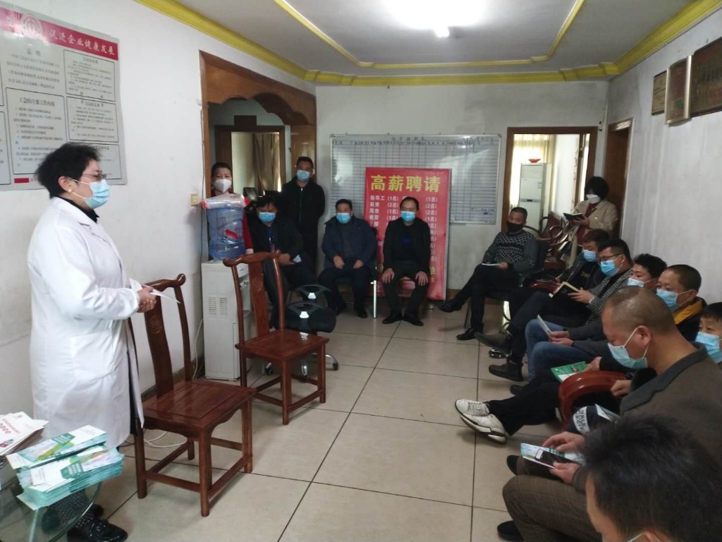 荷塘区市场服务中心指导合泰地区服装加工企业安全有序复工复产