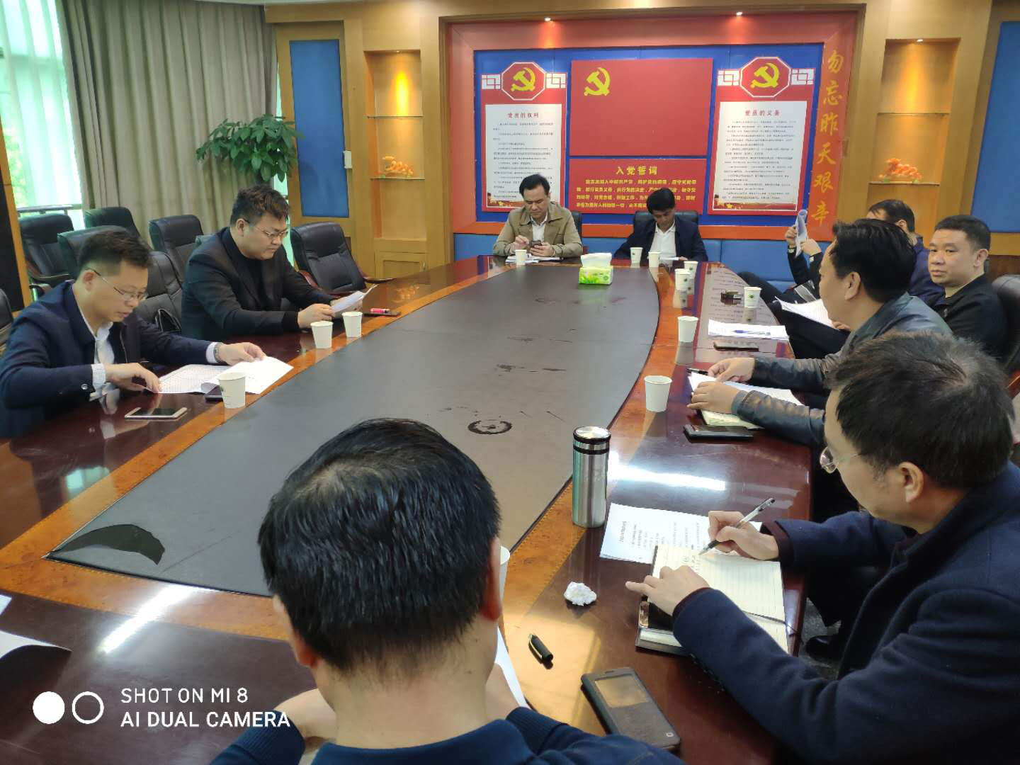 攸县召开大气污染防治工作调度会
