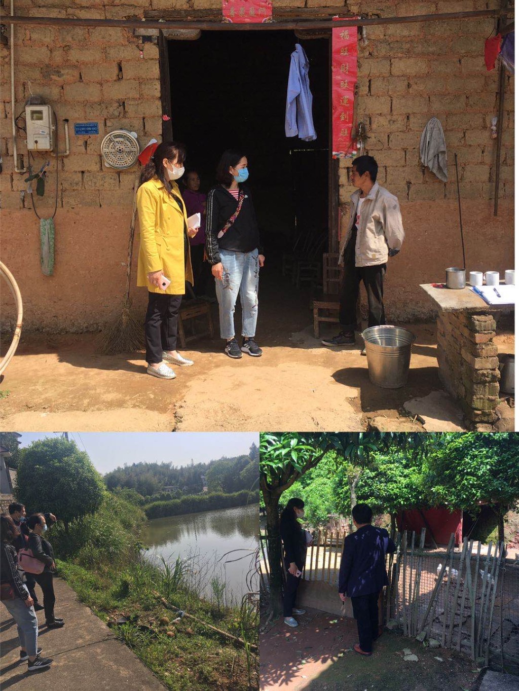 荷塘区残联开展农村残疾人阳光增收计划筛查工作