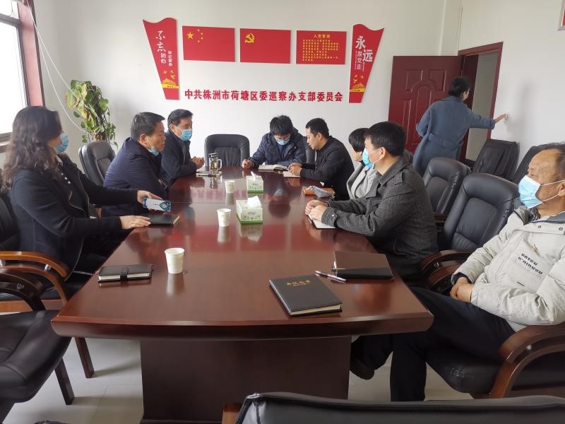 区纪委一行调研指导巡察工作
