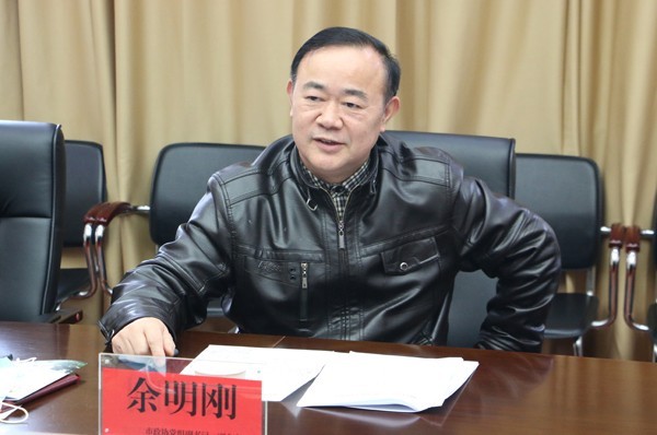 余明刚率市政协第五民主监督小组入驻市金融办