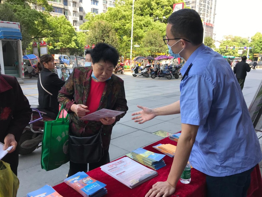 区市场监督管理局开展知识产权宣传活动
